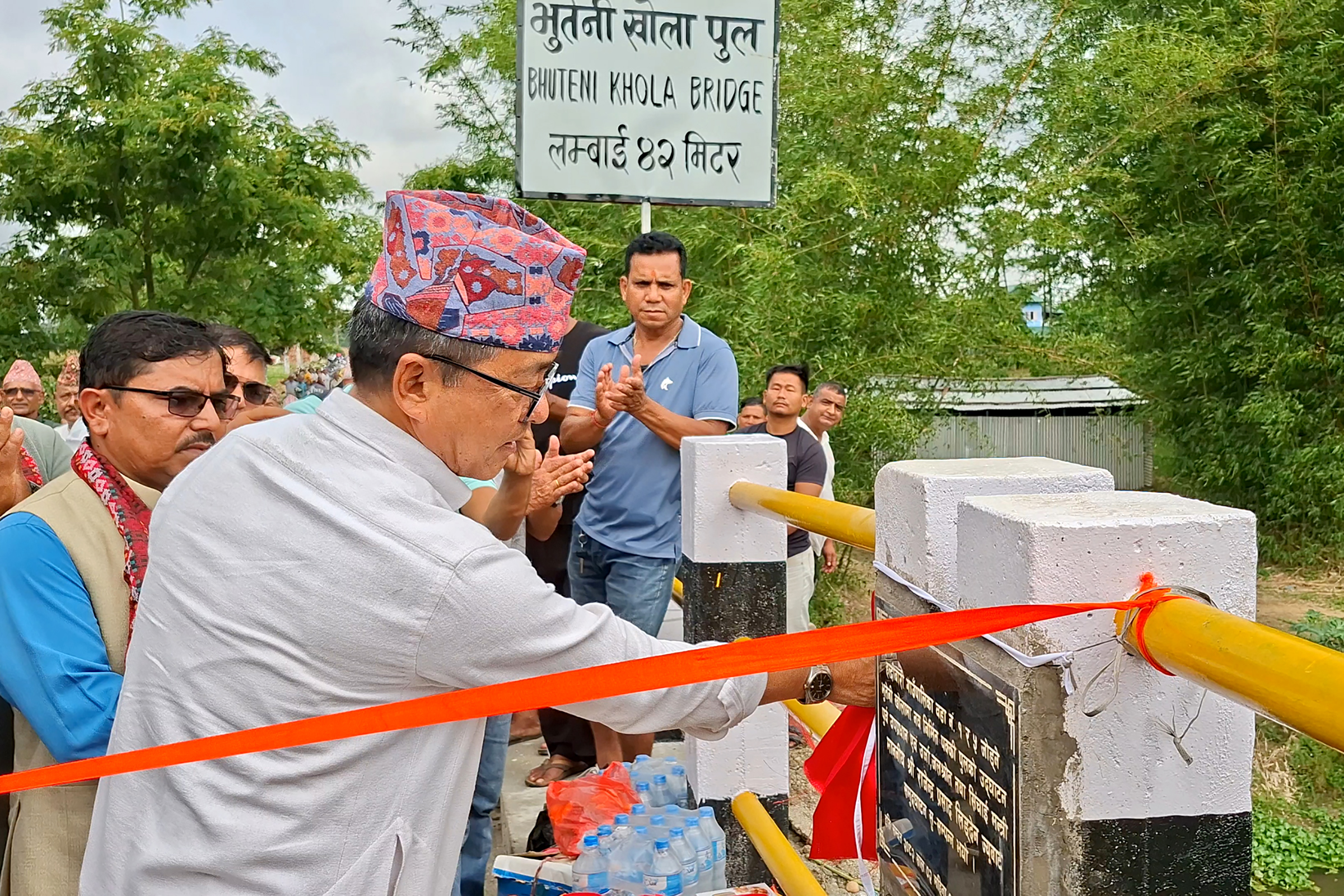 Bridge constructed over Bhuteni rivulet at Haldibari of Jhapa