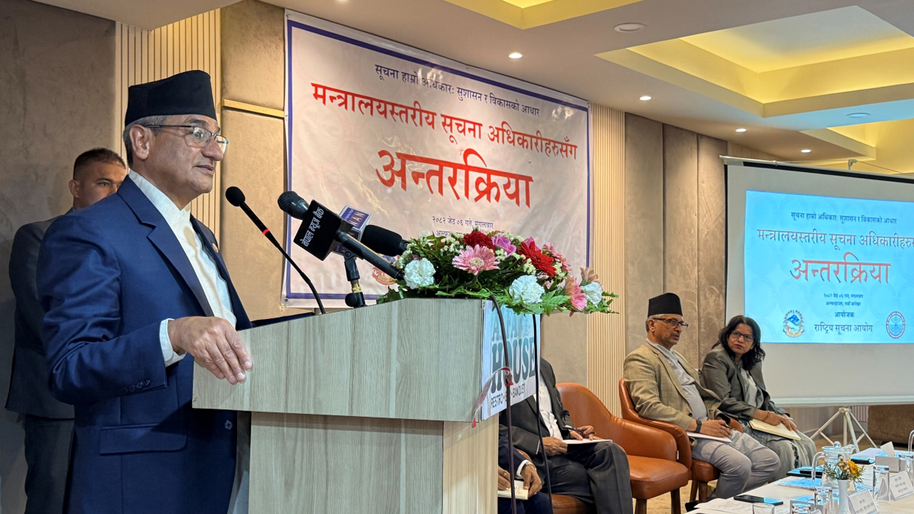 RTI crucial for establishing good governance: Home Minister Lekhak