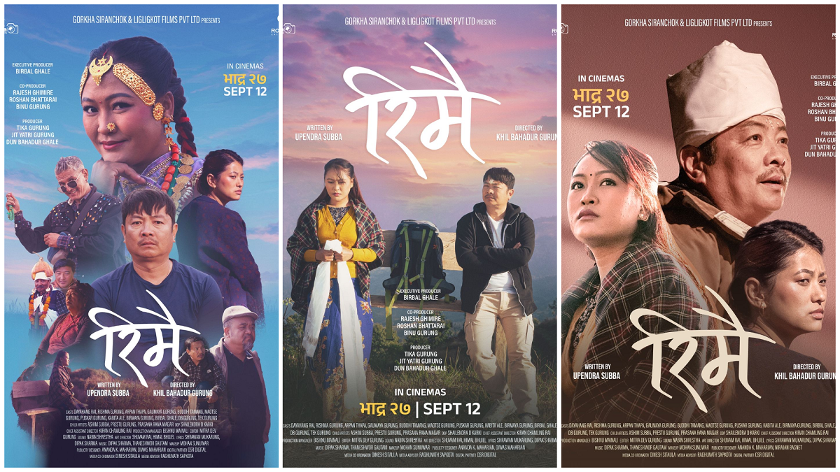 Dayahang & Rishma’s ‘Rimai’ set to release on Sept 12