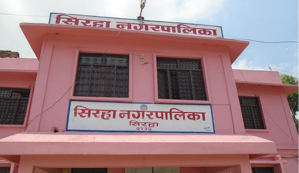 CIAA raids Siraha Municipality office