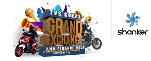 Jagdamba Motors announces ‘TVS Great Grand Exchange & Finance Mela’ at Bhrikutimandap