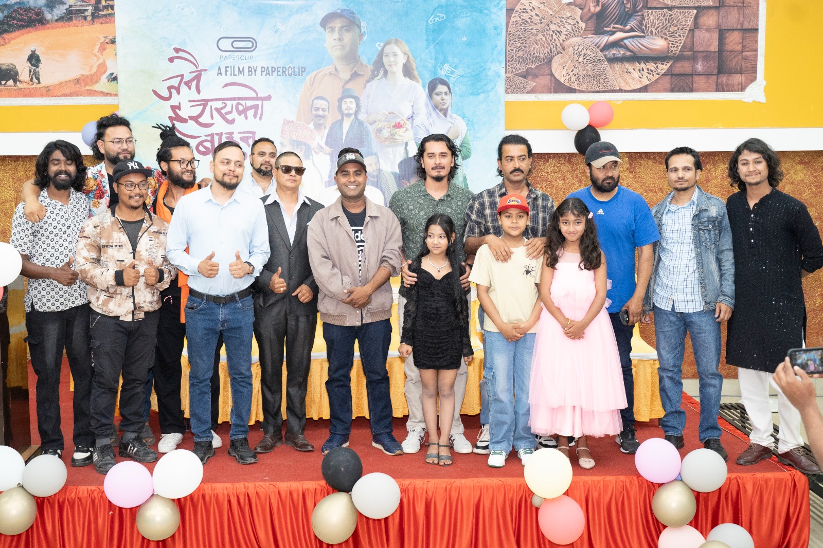Filming wraps up for ‘Janai Harayeako Bahun: Sambandhaka Dhagaharu’