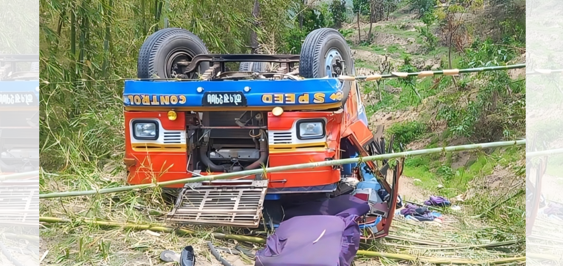 Three dead in Dhankuta bus accident identified, 11 injured