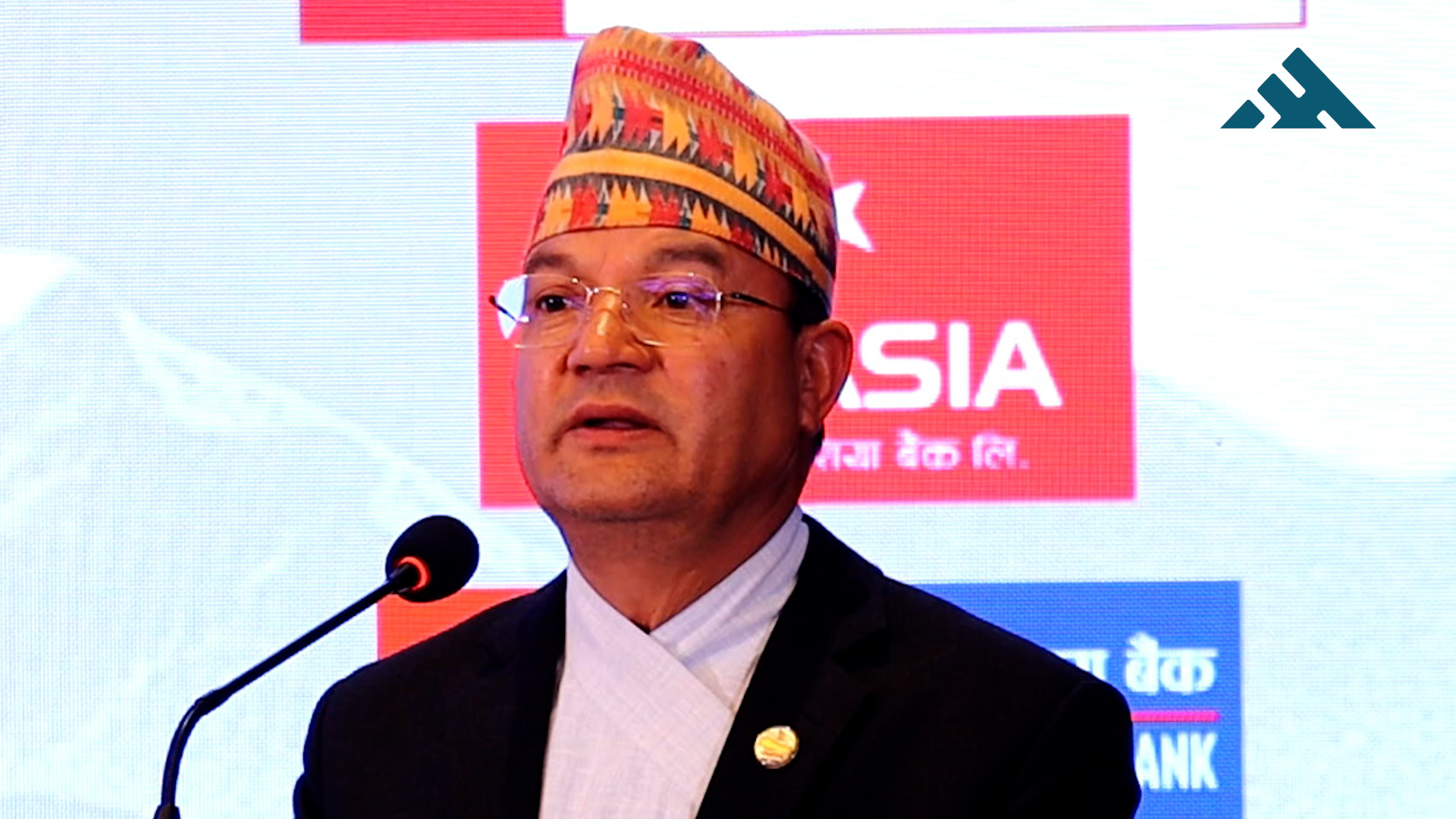Nepal prioritizes climate action in new budget: Minister Thakuri