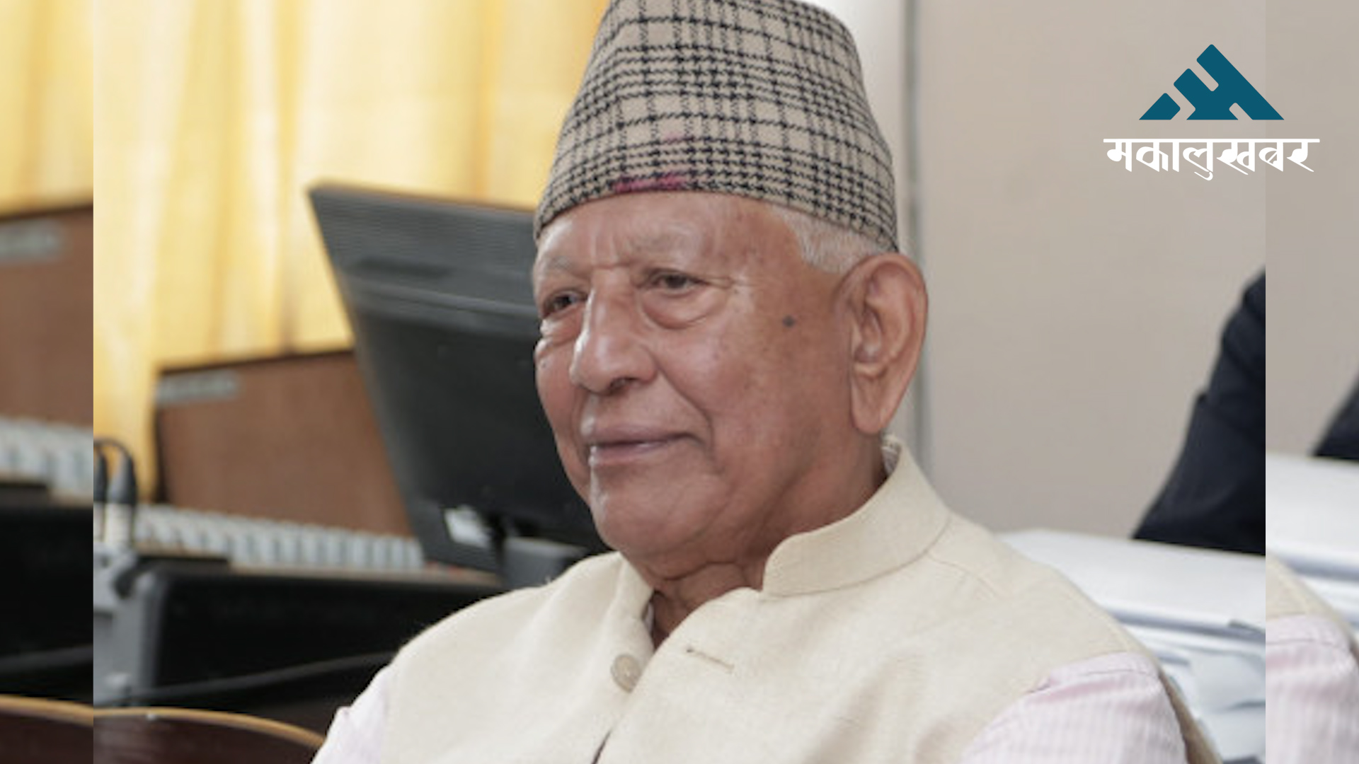 KC alleges major corruption in Pokhara Airport Project