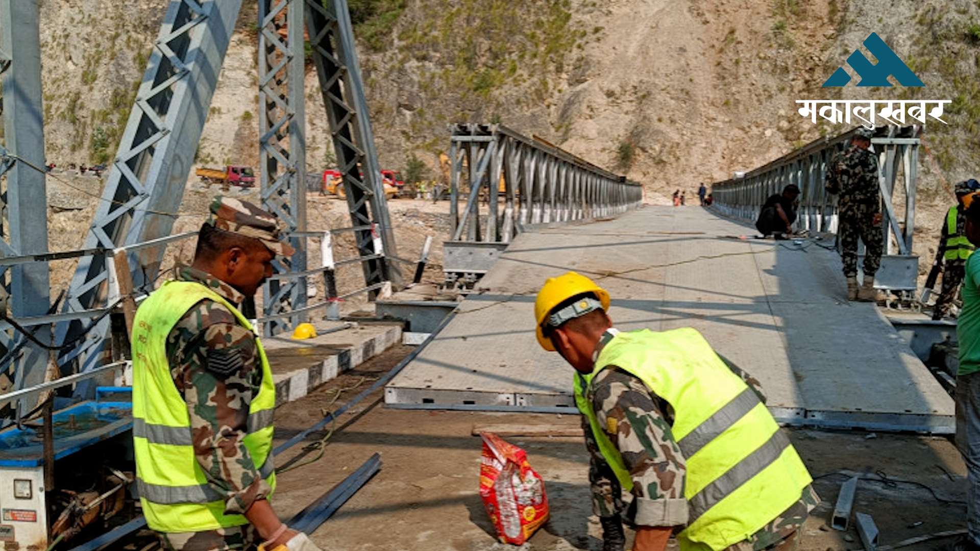 Bailey bridge removed on Diktel–Gaighat road