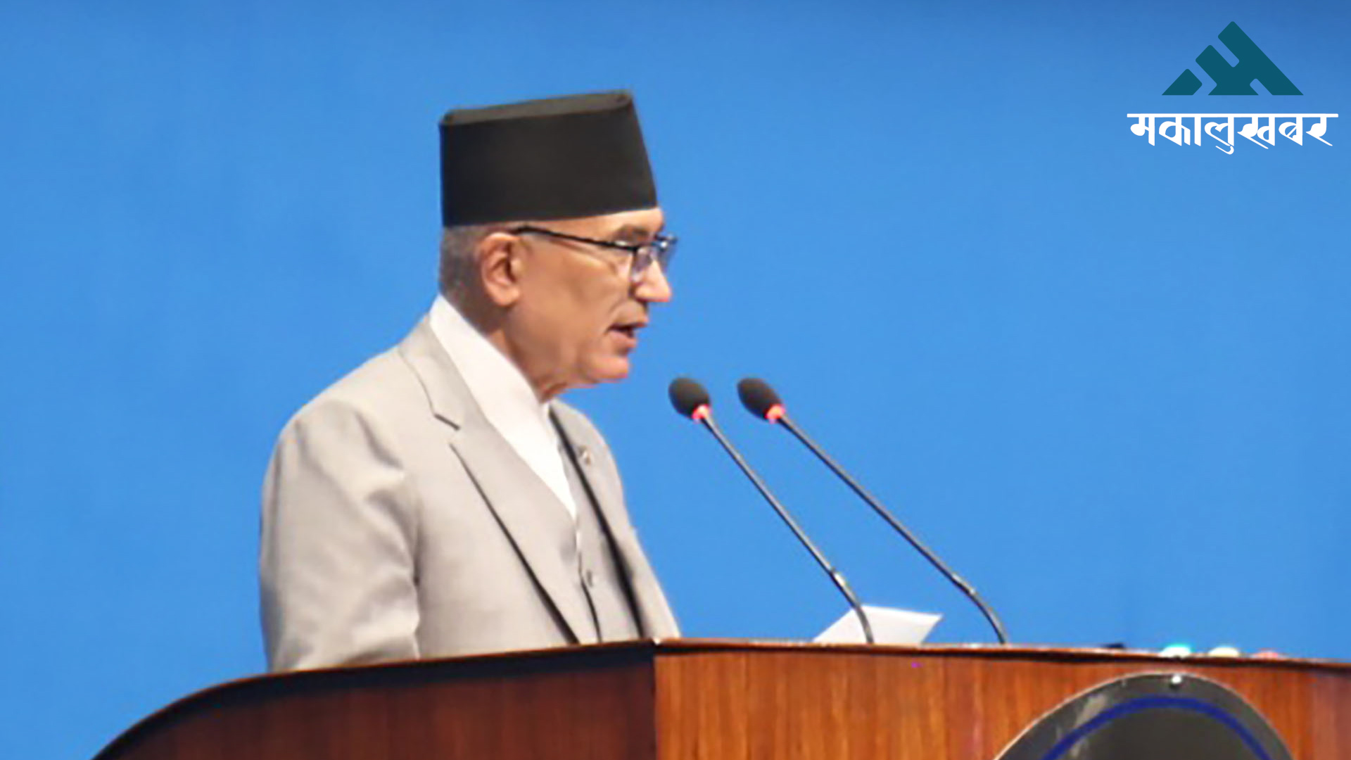 28 public enterprises in Nepal earn profits, 15 still in losses: Govt. report