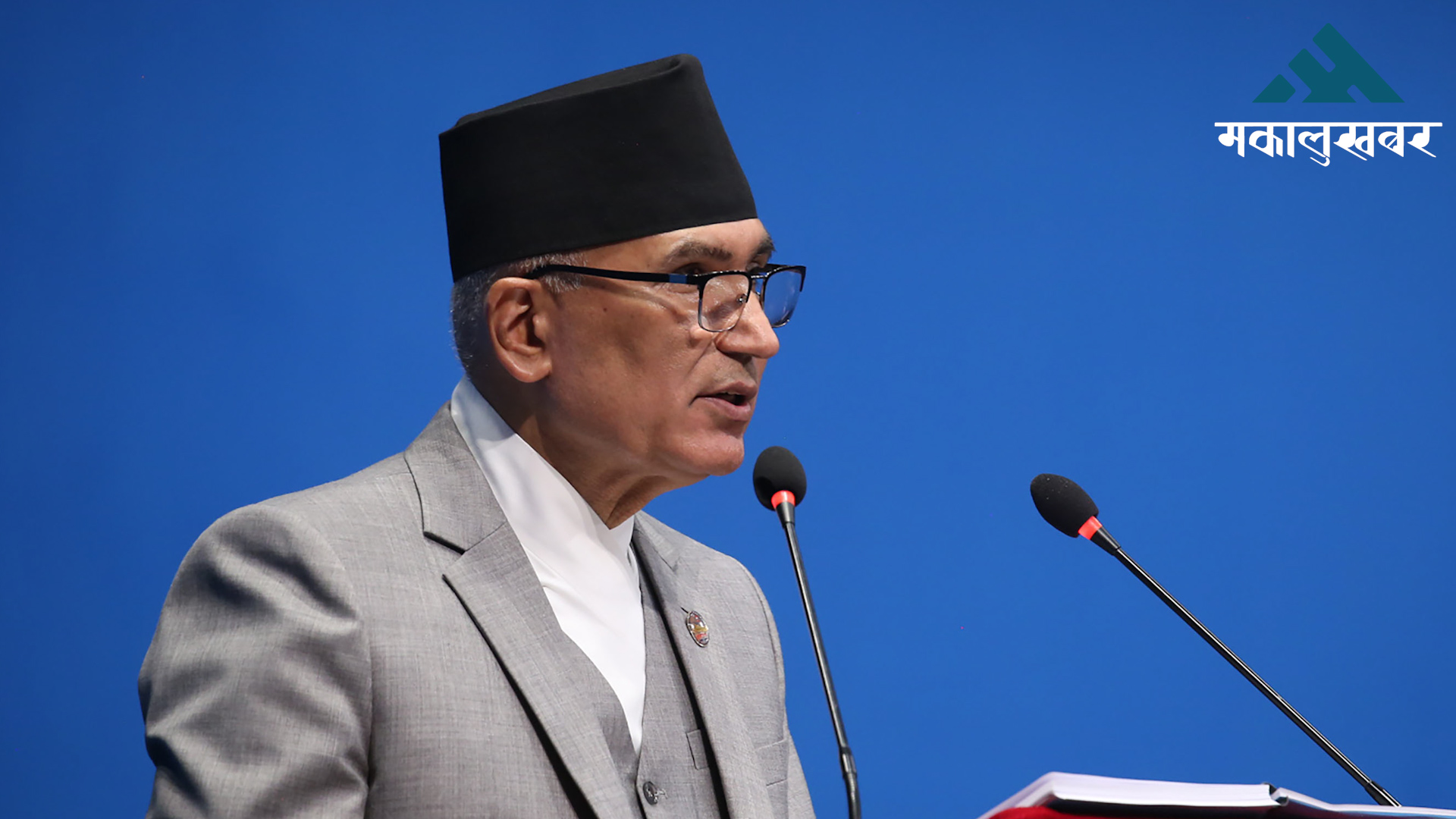 Such is the 428-point budget plan (full text)
