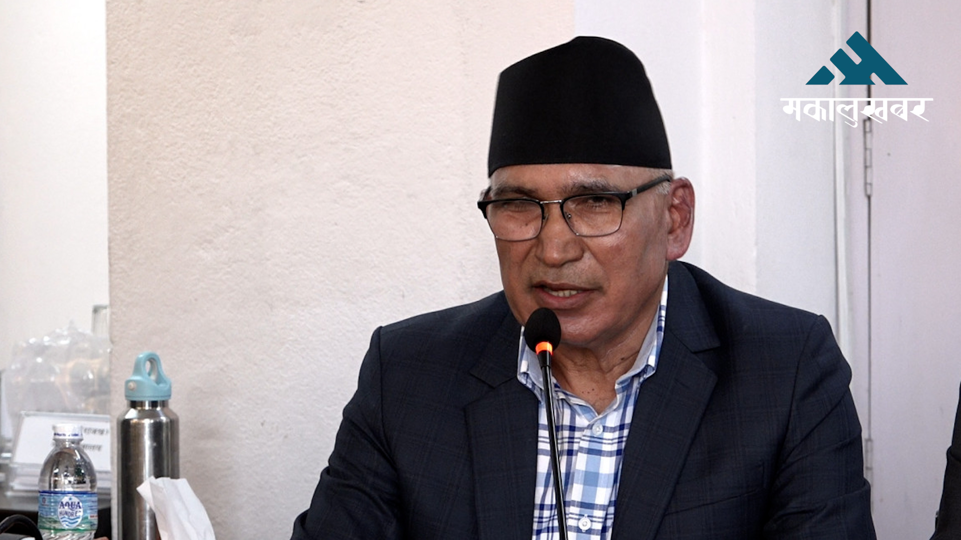 Economic reform is our top priority: DPM Paudel