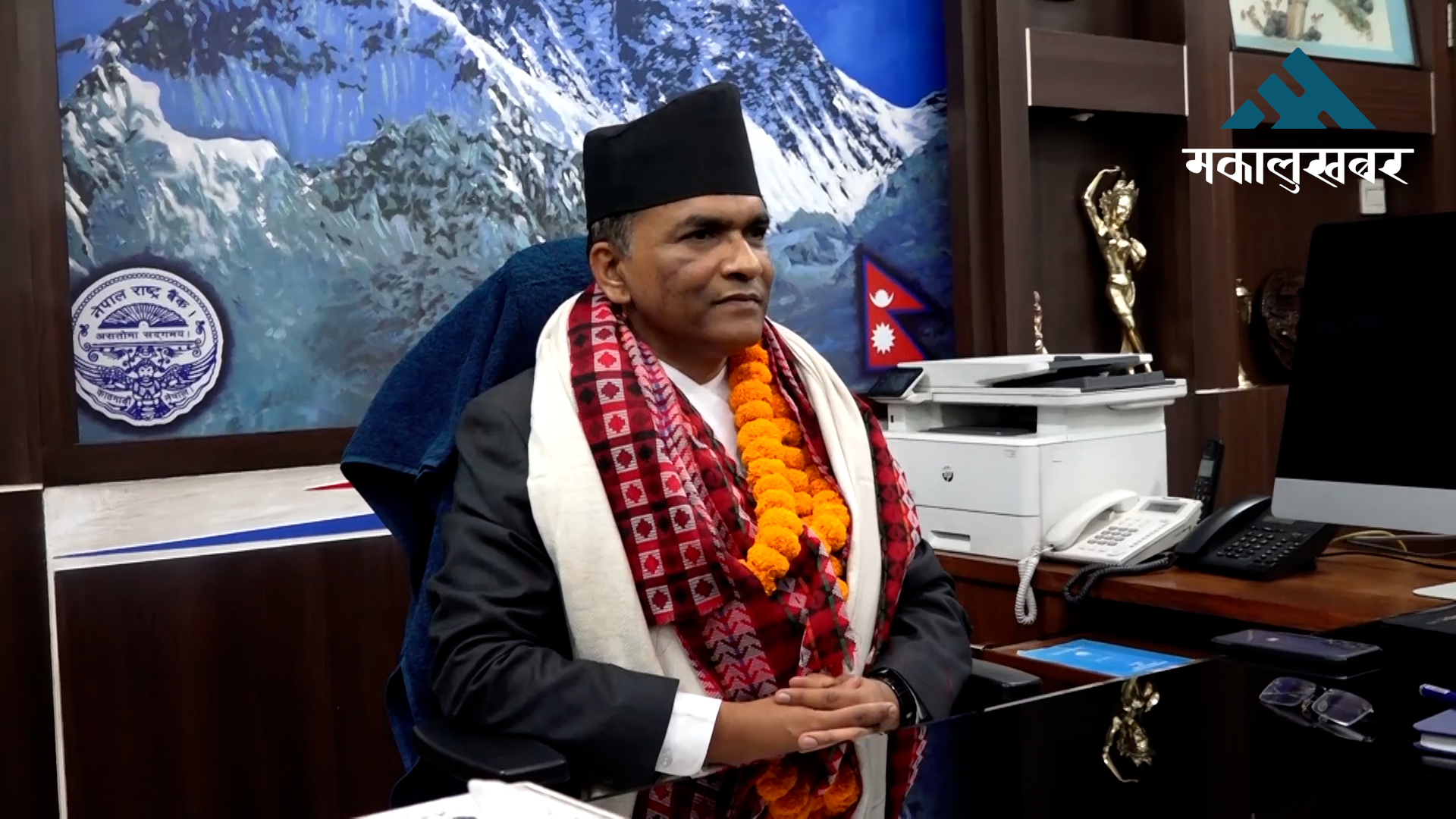Central bank will secure citizens’ deposits: Newly appointed Governor Dr Poudel