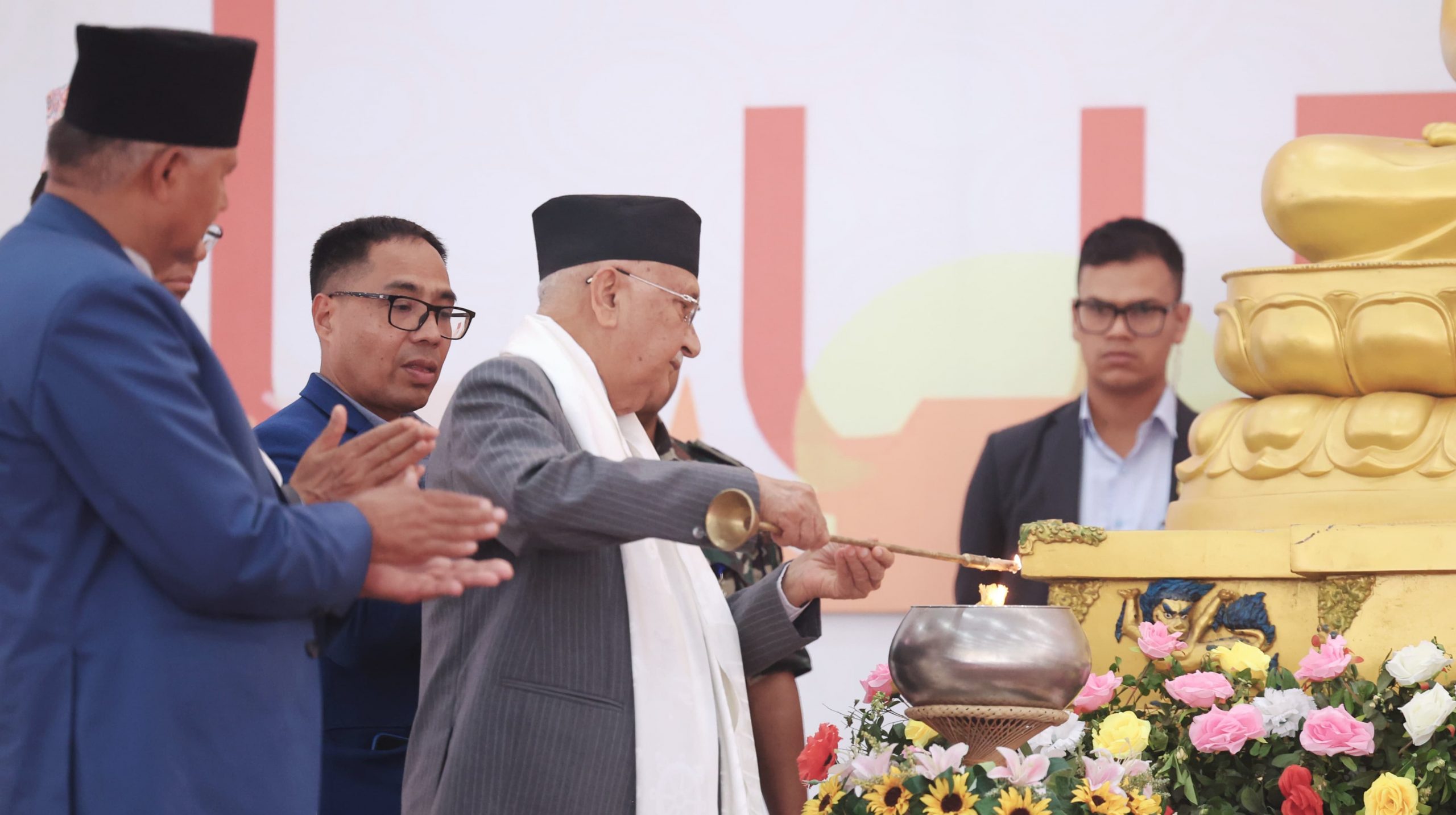 PM Oli inaugurates 2569th Buddha Jayanti & Lumbini Day celebrations (photos)