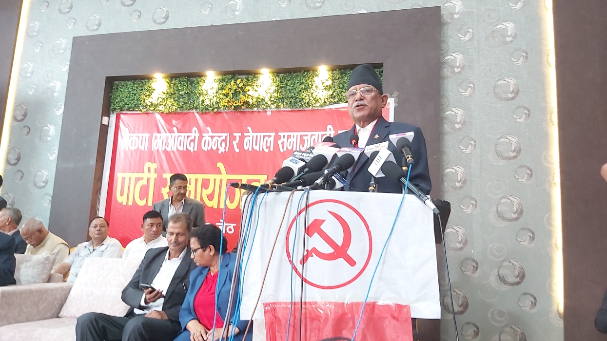 ‘Unification of Nepal Socialist Party, Maoist Centre is significant for socialist revolution’