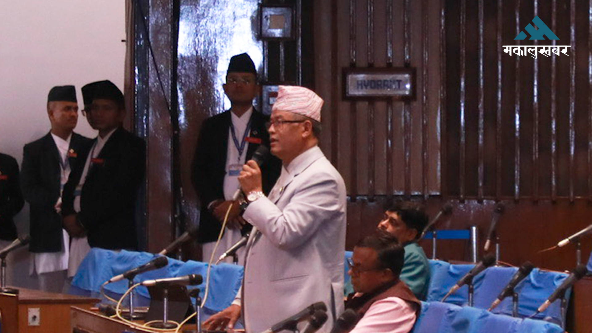 NC Vice President Gurung calls for all-party committee to amend constitution