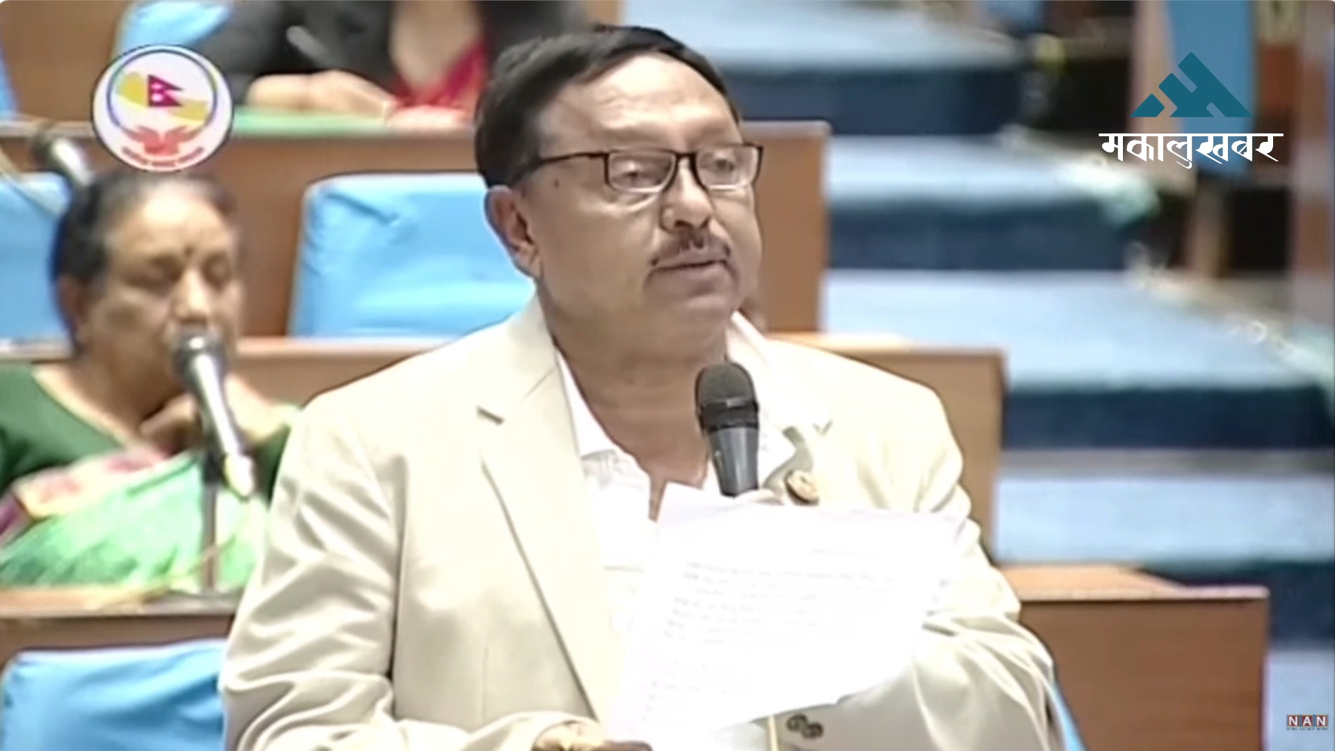 MP Giri accuses political parties of using Tulsipur Airport as mere election propaganda tool