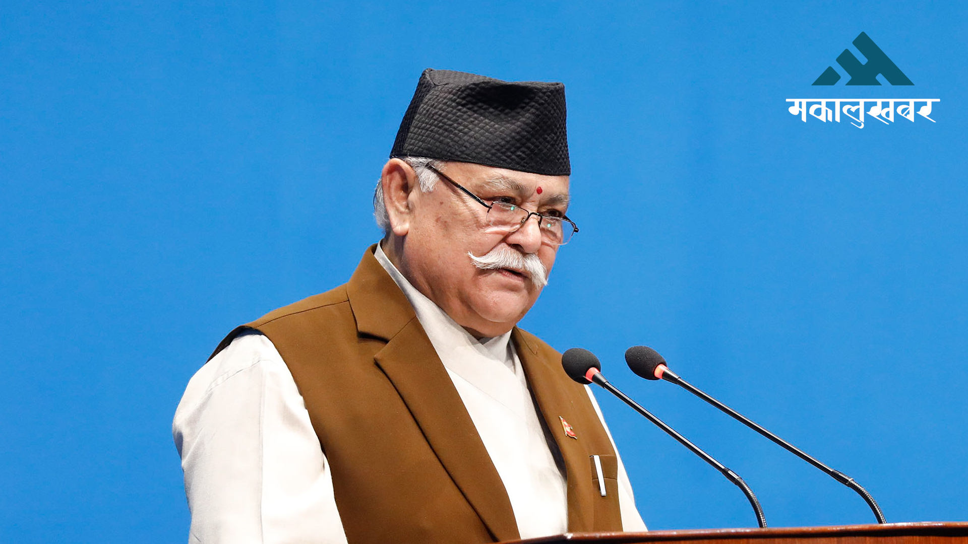 RPP MP Singh slams govt for prioritizing republic over development