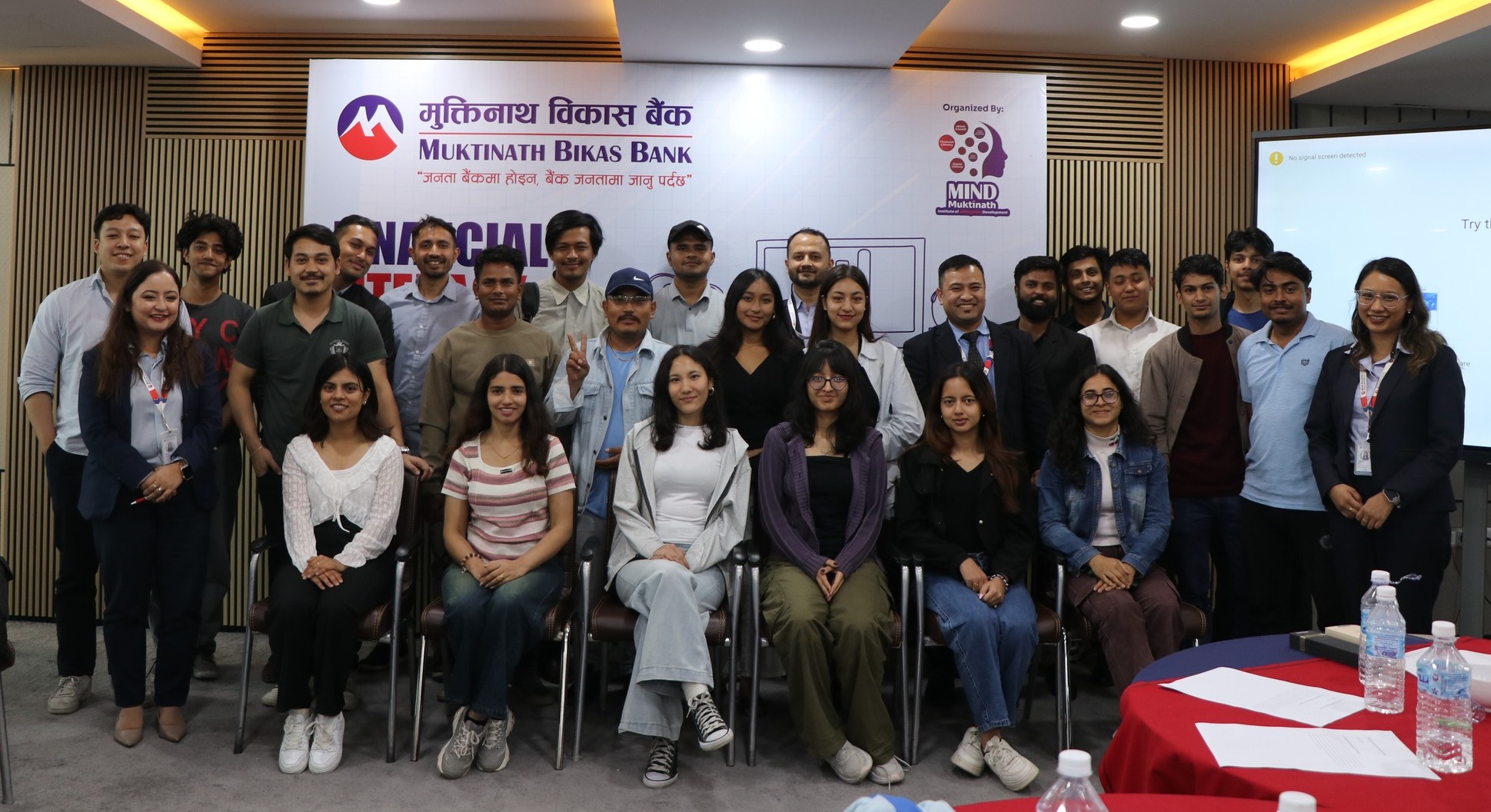 Muktinath Bank empowers startups with financial literacy program