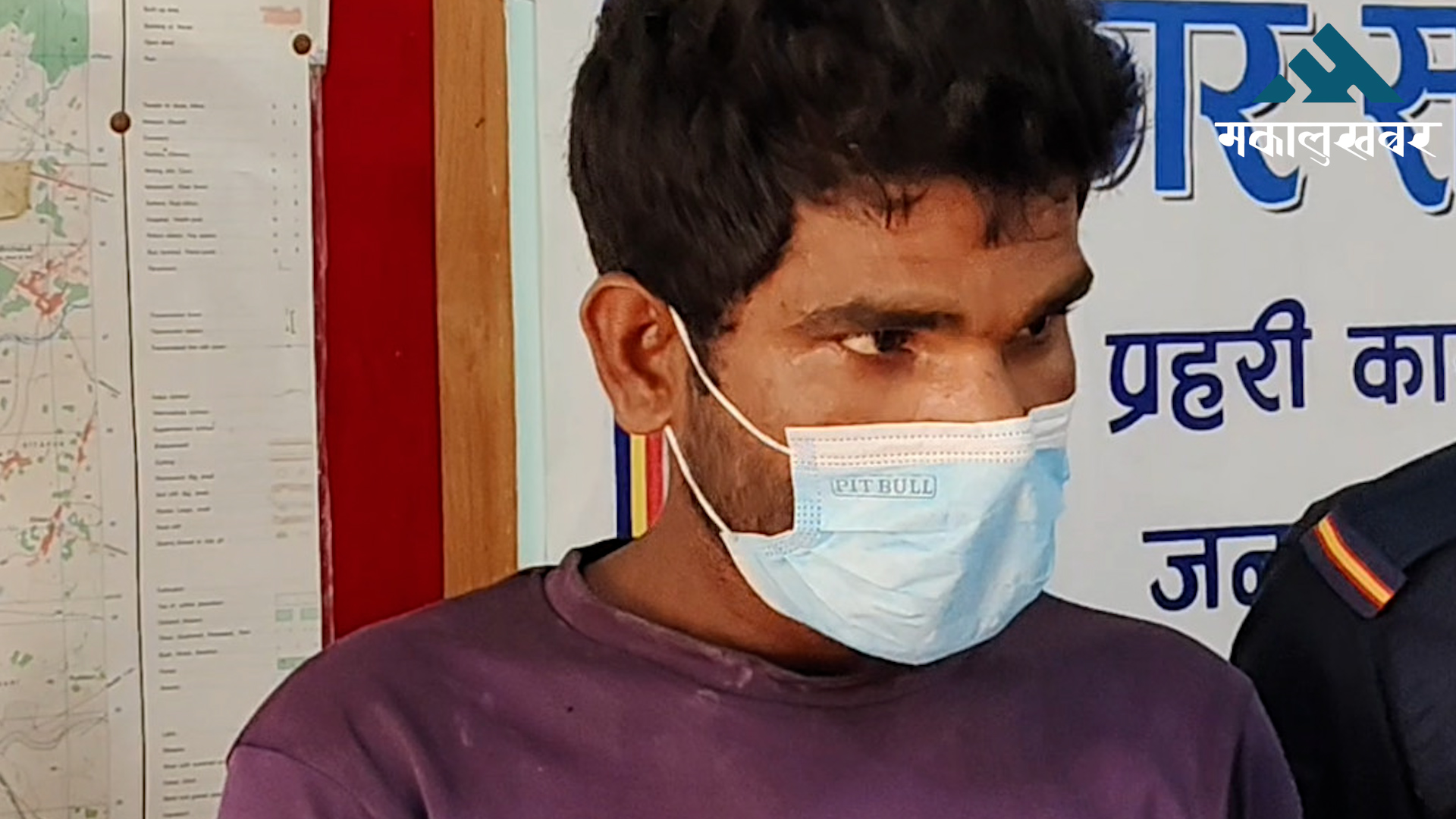Fugitive Hariram Yadav arrested in murder case