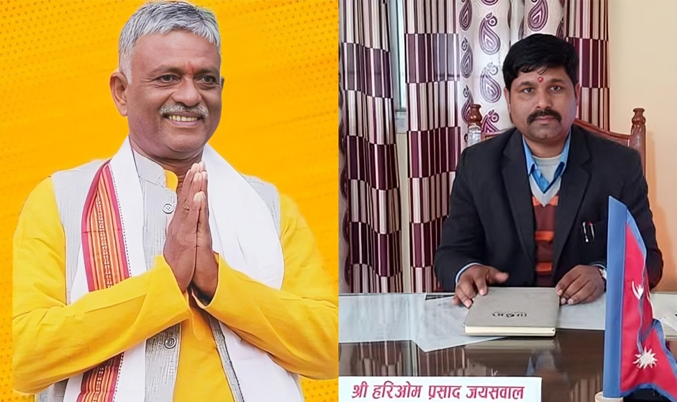 Mayor assaults officer: Staff protest, services halted