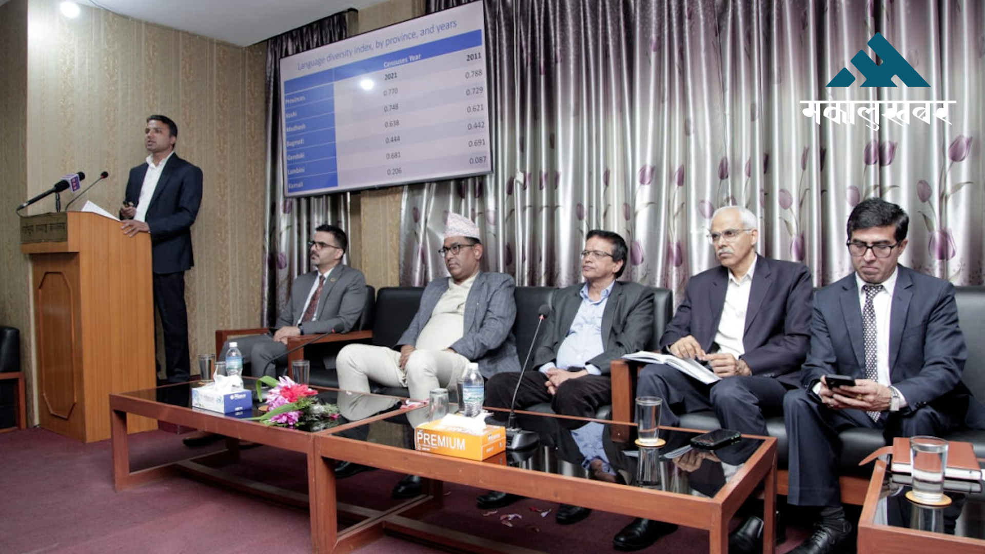 Death statistics in Nepal: Detailed report from National Census 2078