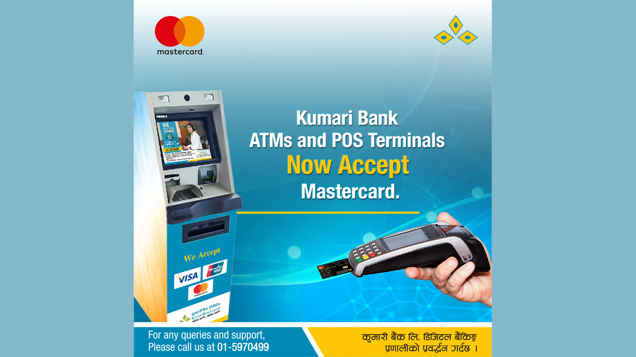 Kumari Bank begins accepting MasterCard nationwide