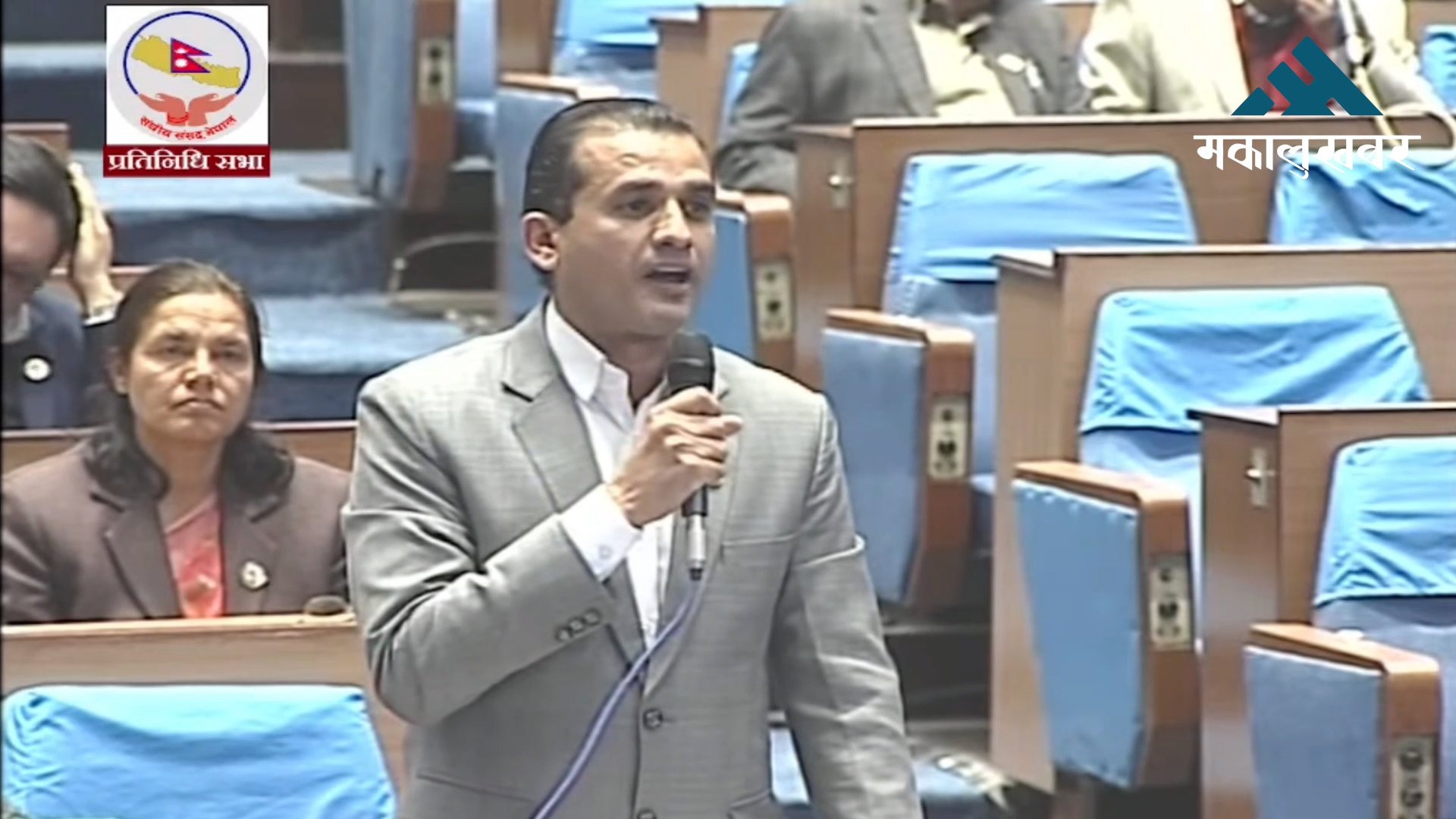 MP accuses SEBON of demanding commission to approve hydropower IPOs