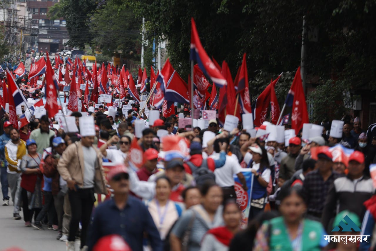 Mass rally held in Kathmandu to mark Int’l Workers’ Day (photos)