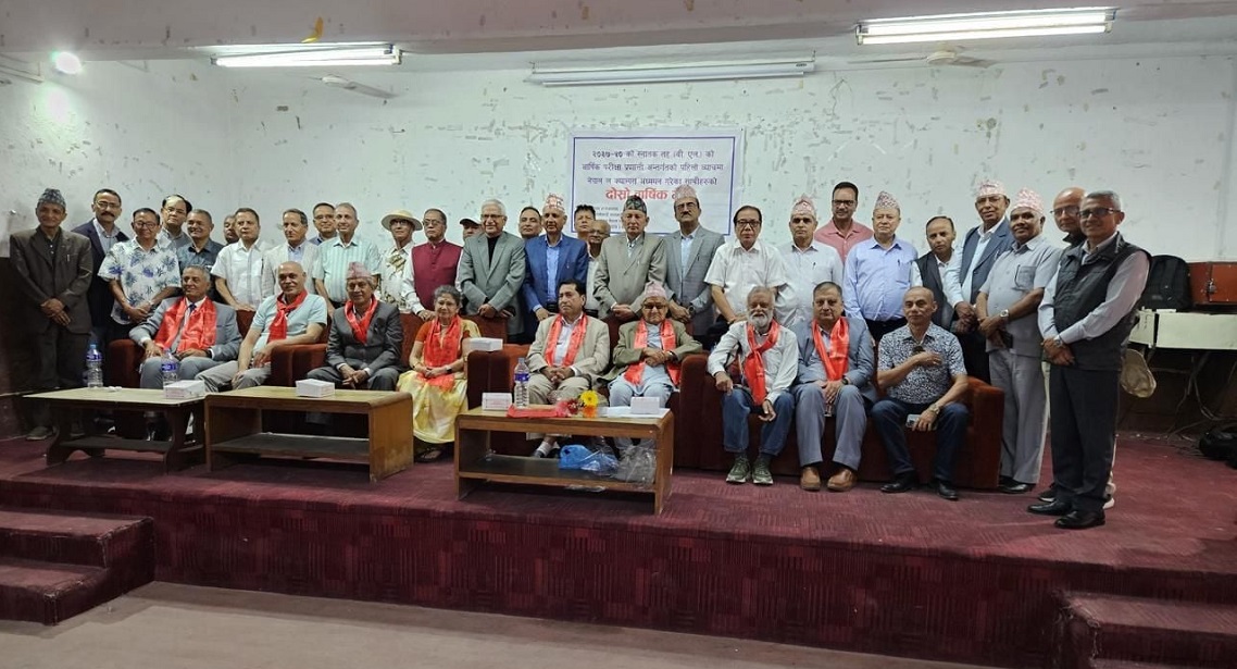 Nepal Law Campus 2037-40 batch holds grand reunion, elects new committee