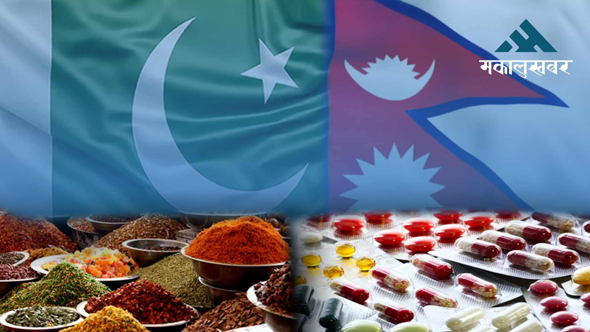 Nepal imports goods worth over Rs 250 million from war-torn Pakistan