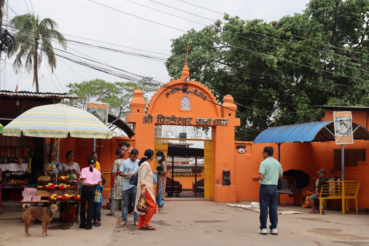 Where faith meets serenity: Pindeshwor Temple draws thousands