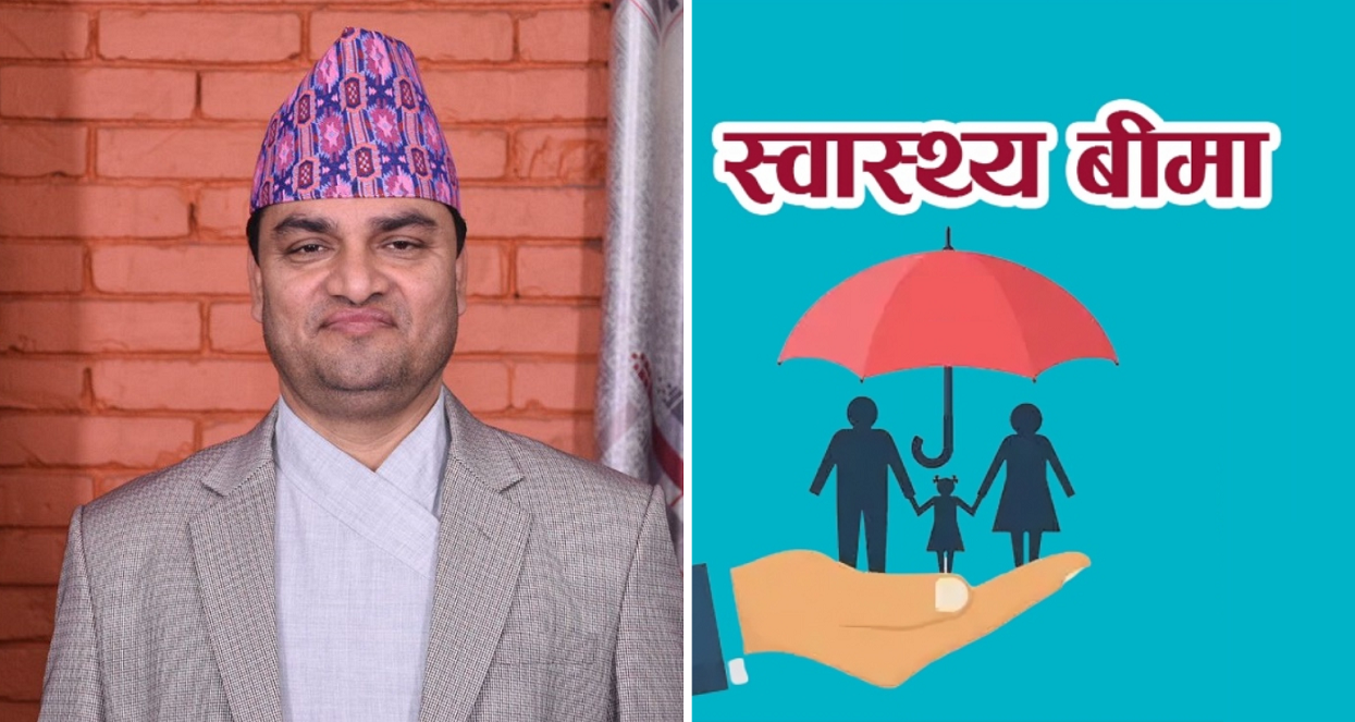 Citizens can now access health insurance services from their current residence