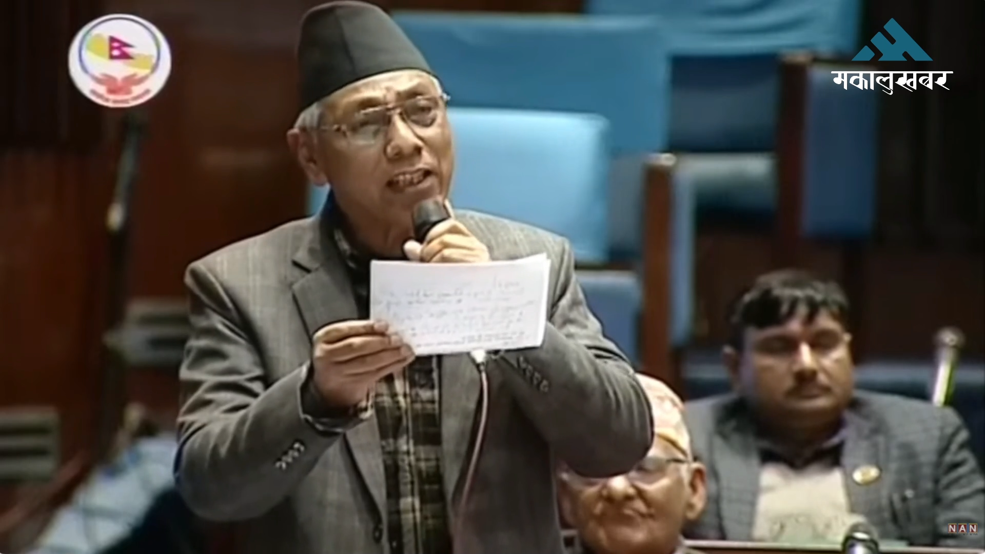 Prem Suwal’s question: Is people’s multi-party democracy’ just a staircase to capitalism?