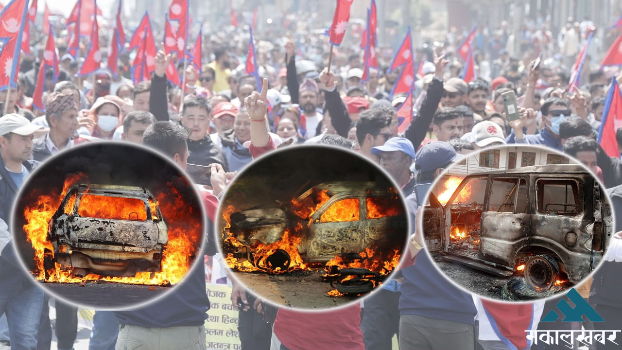 Kathmandu Police submit report on violent Tinkune royalist protest