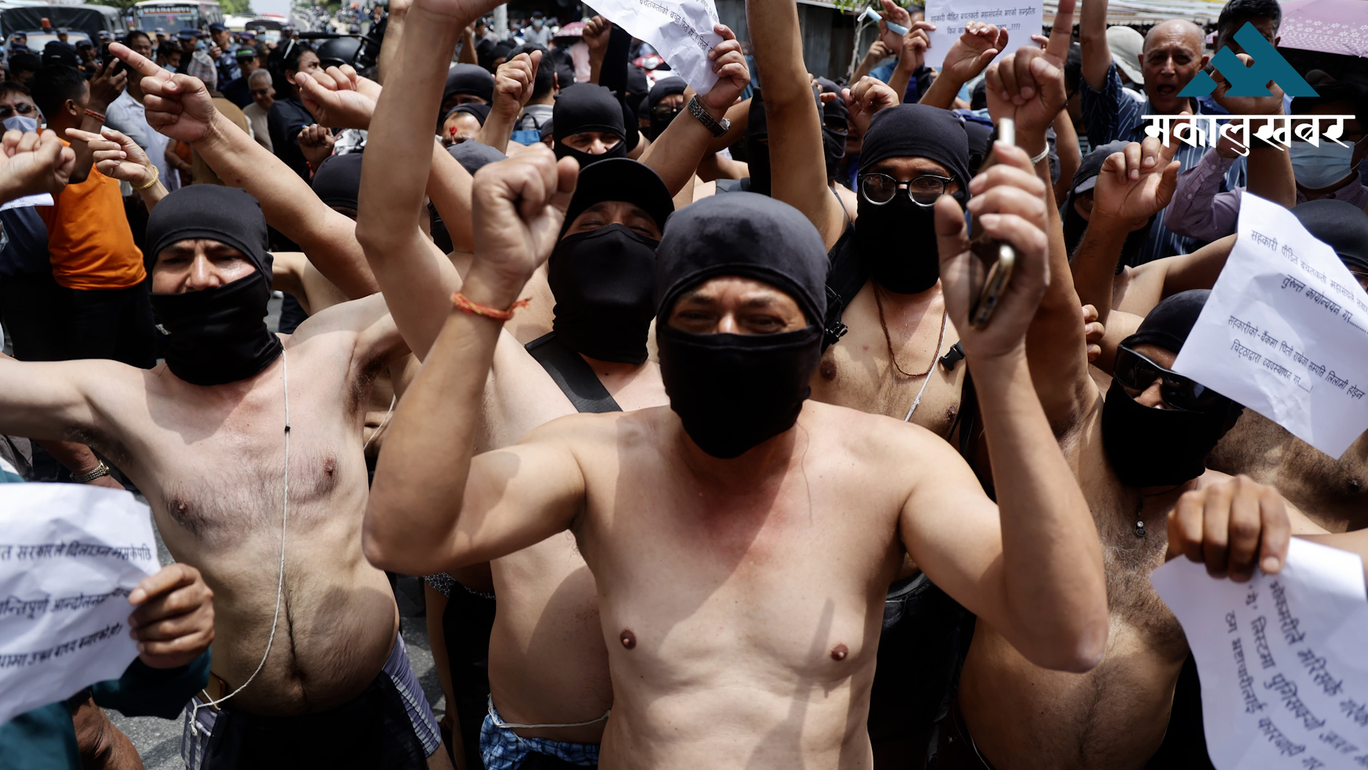 Cooperative victims stage semi-nude protest in Kathmandu (photos)