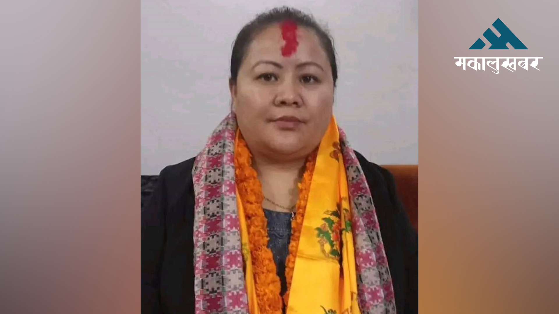 Lumbini Province Assembly member Geeta Gurung resigns,