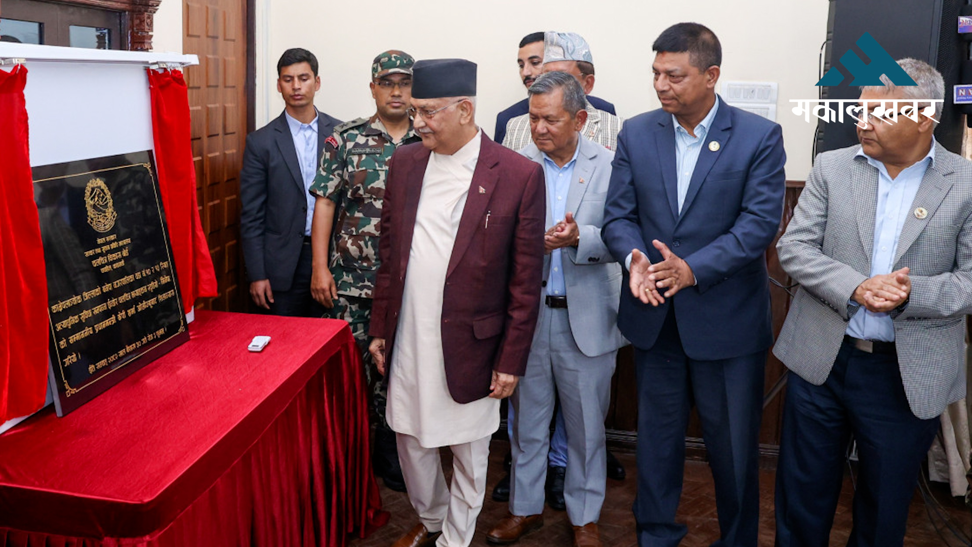 PM Oli lays foundation for Nepal’s first world-class film studio ‘Cinepa’
