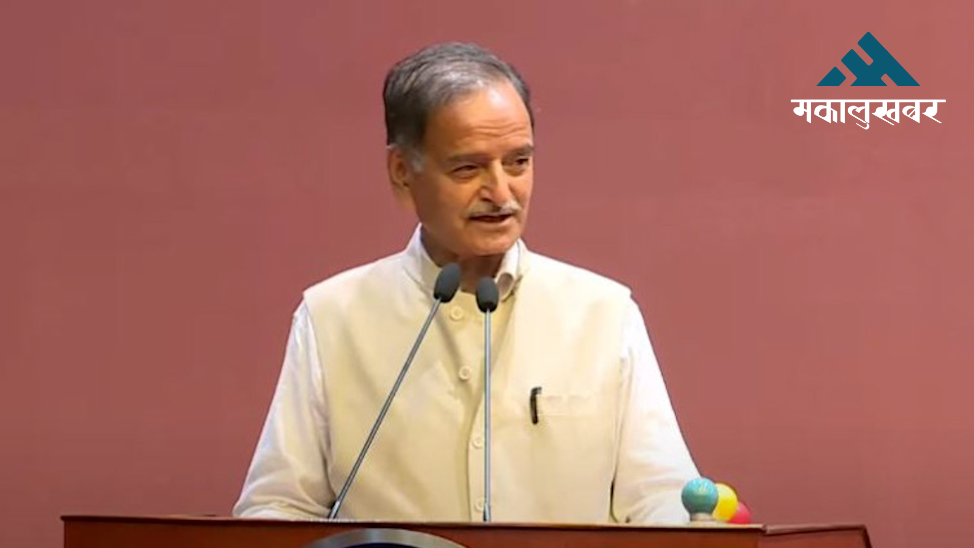 Situala urges unified stance for implementation of fundamental rights