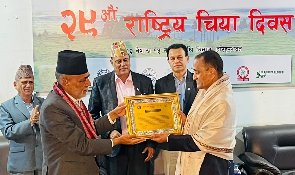 Ram Kumar Rathi receives lifetime award for elevating Nepali tea globally