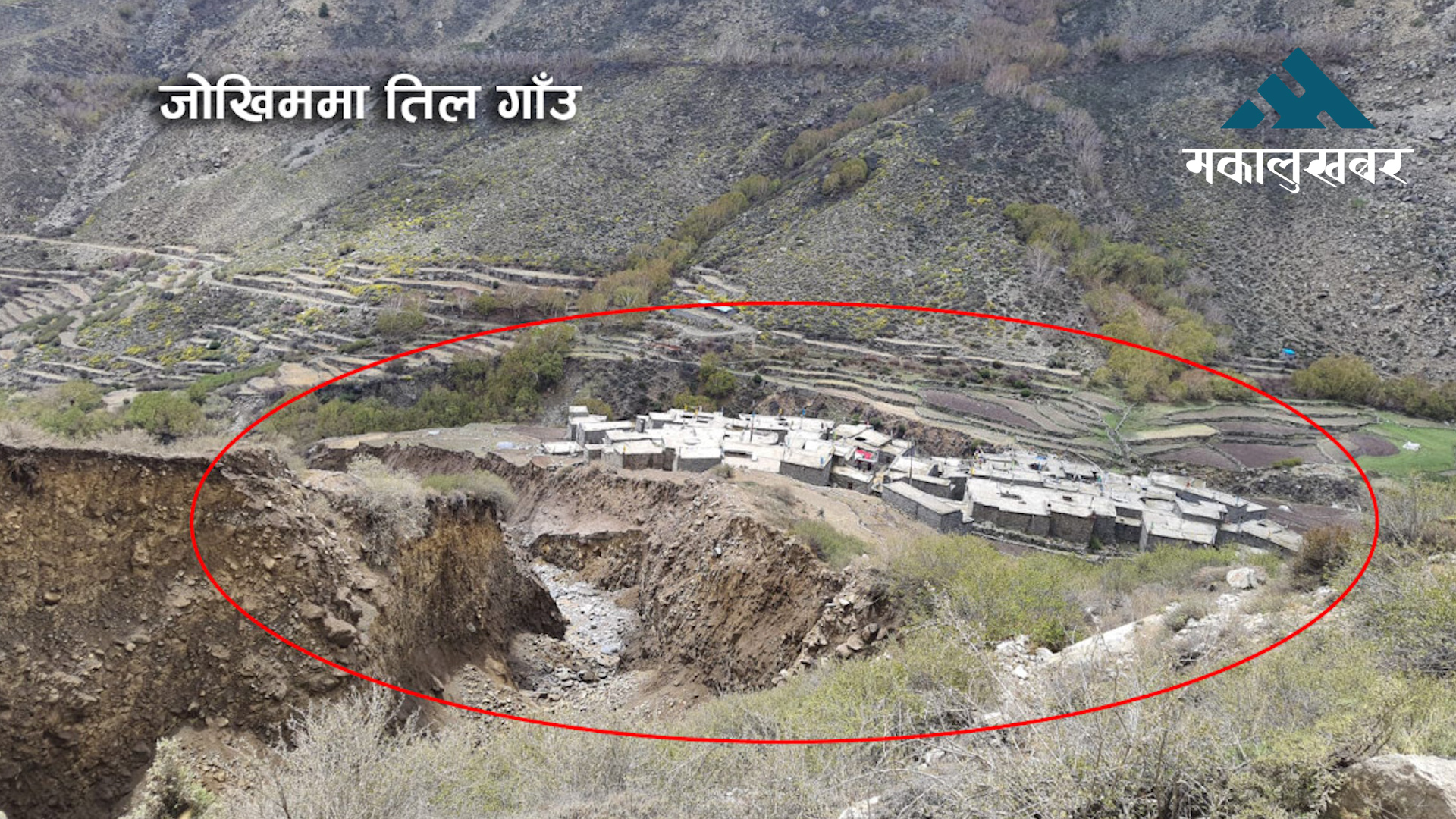 MP Bhote calls for urgent rescue plan in Limi Valley