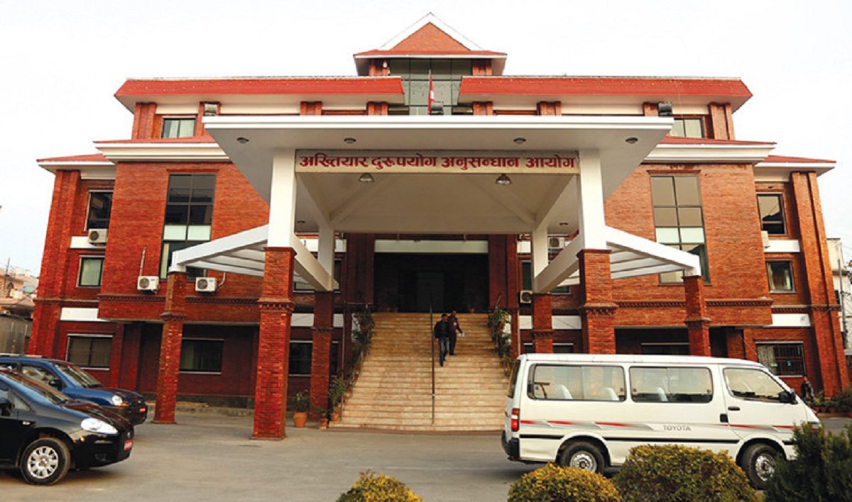 Corruption case filed against 17, including former VDC Chair