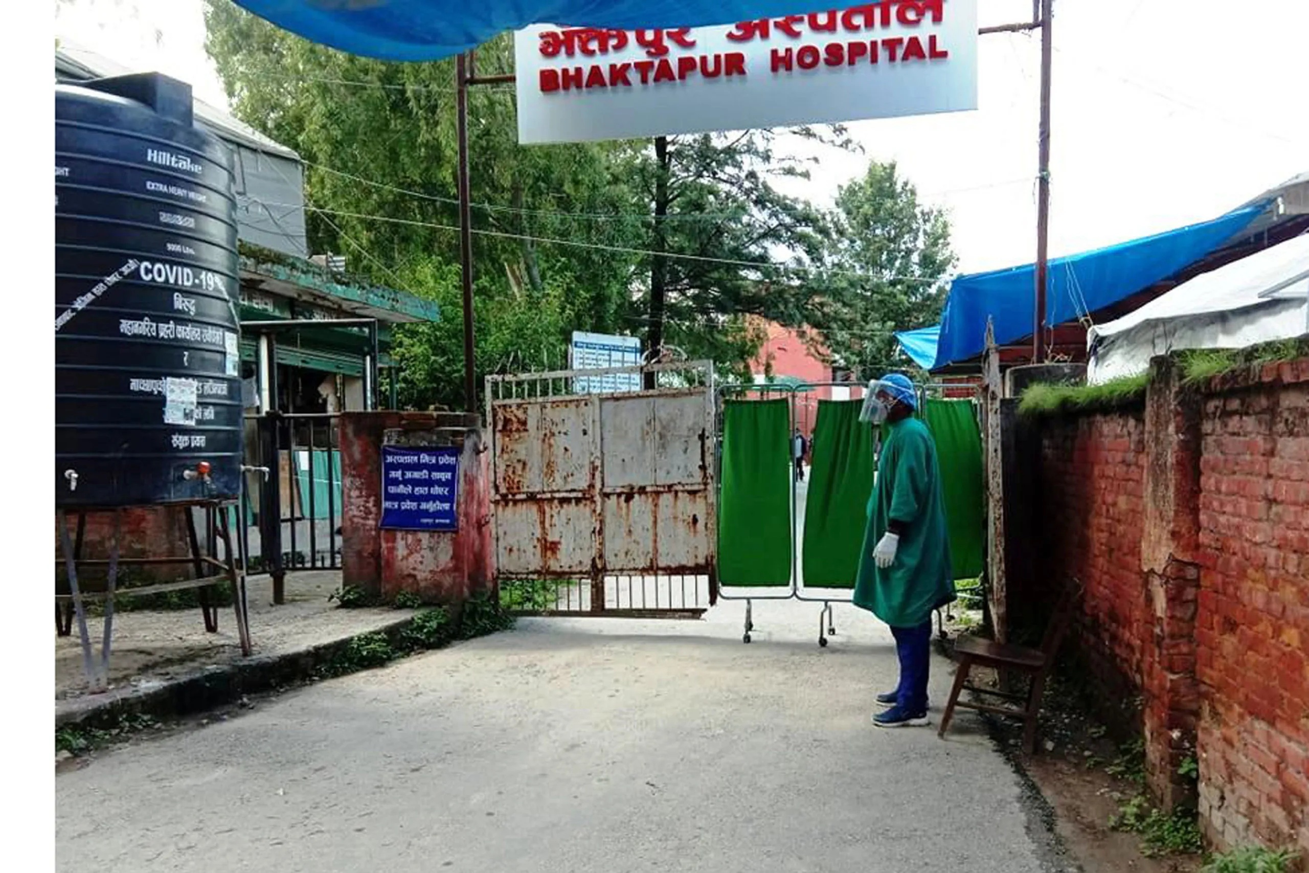 Bhaktapur Hospital adjudged ‘best hospital’ in Nepal