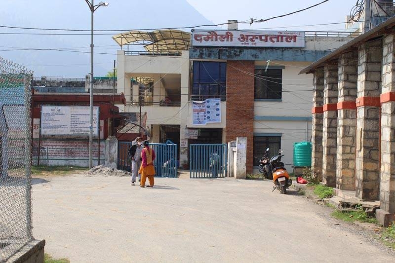 Province Hospital Damauli to be upgraded