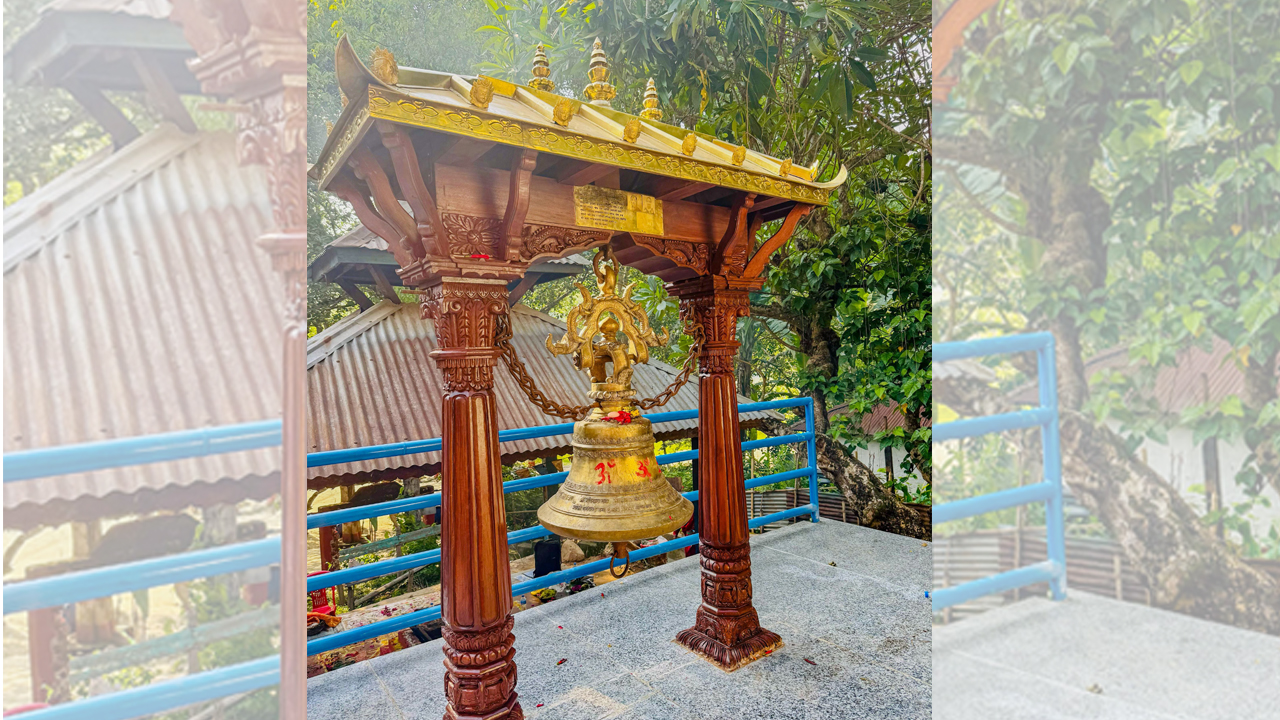 Largest-ever bell installed at Manakamana Temple in Sankhuwasabha