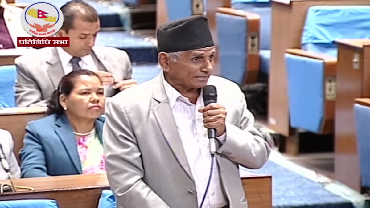 Chief Whip Pandey accuses govt. of undermining parliament