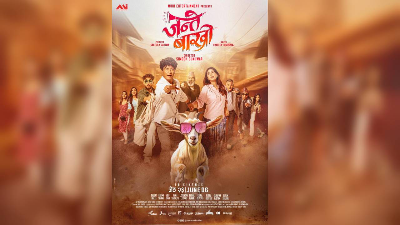 ‘Jante Bakhro’ hits theatres nationwide with enthusiastic reception