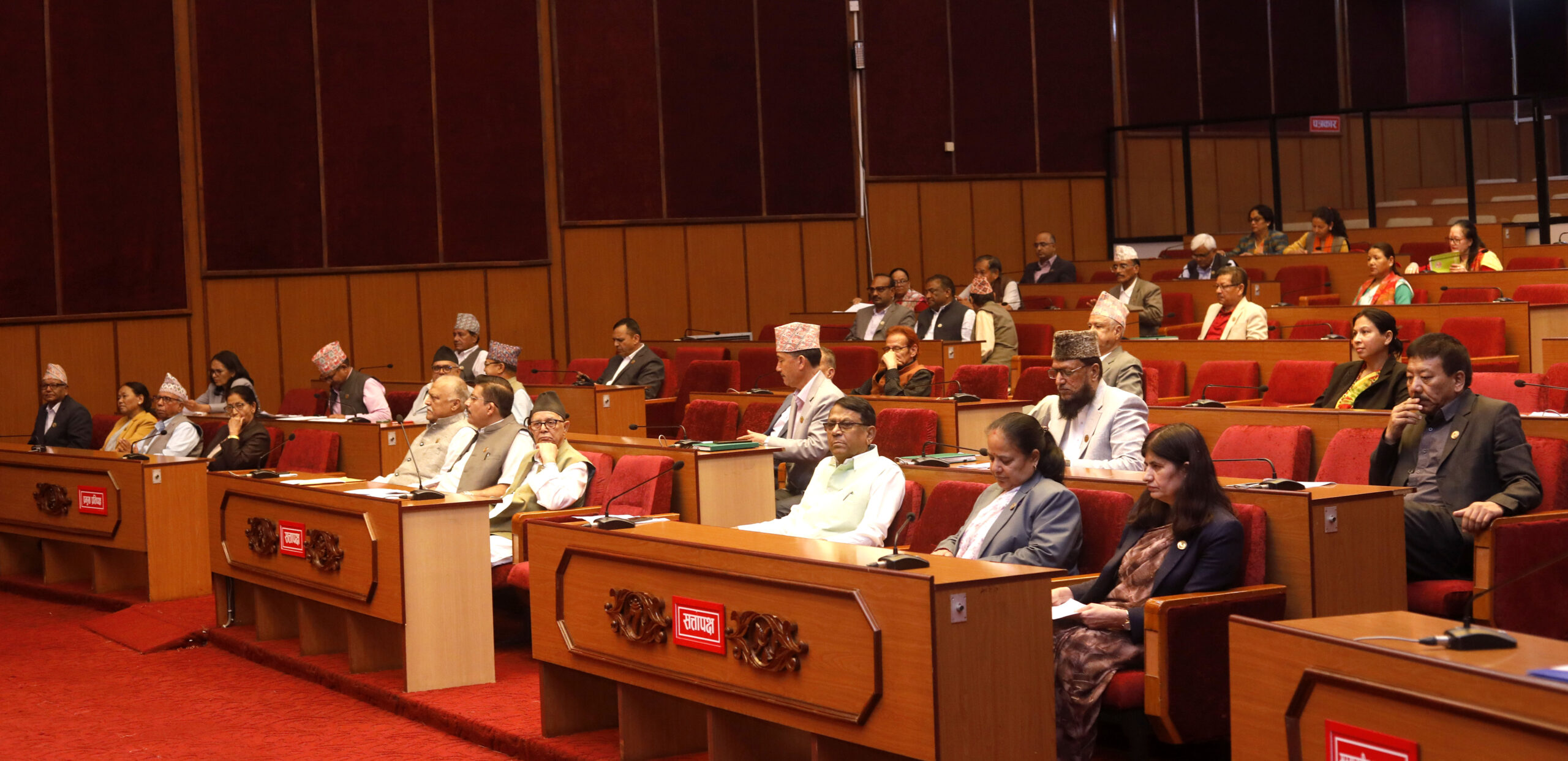 Proposal to produce bleaching powder in Nepal tabled in National Assembly