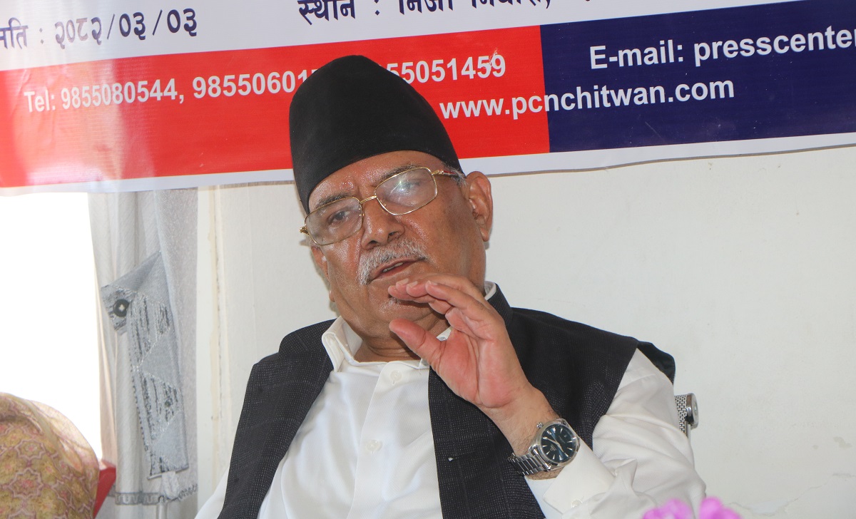 ‘Visit visa’ issue is not just present problem: Maoist Centre Chair Dahal