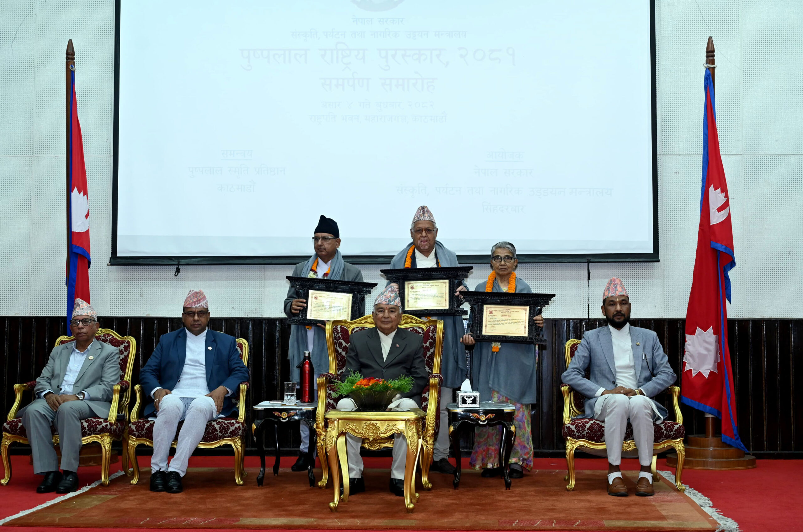 President: Constitution, republic aim for prosperity & better living standards