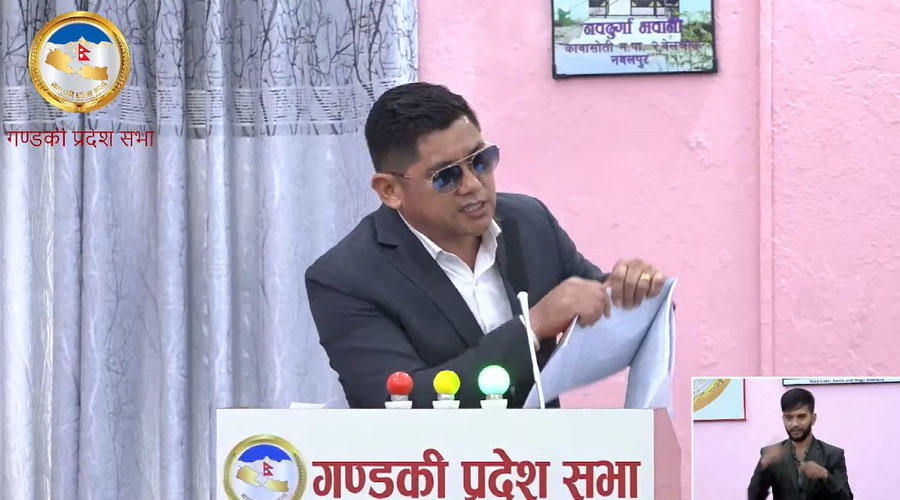 Gandaki MP Jugjali tears budget booklet on rostrum