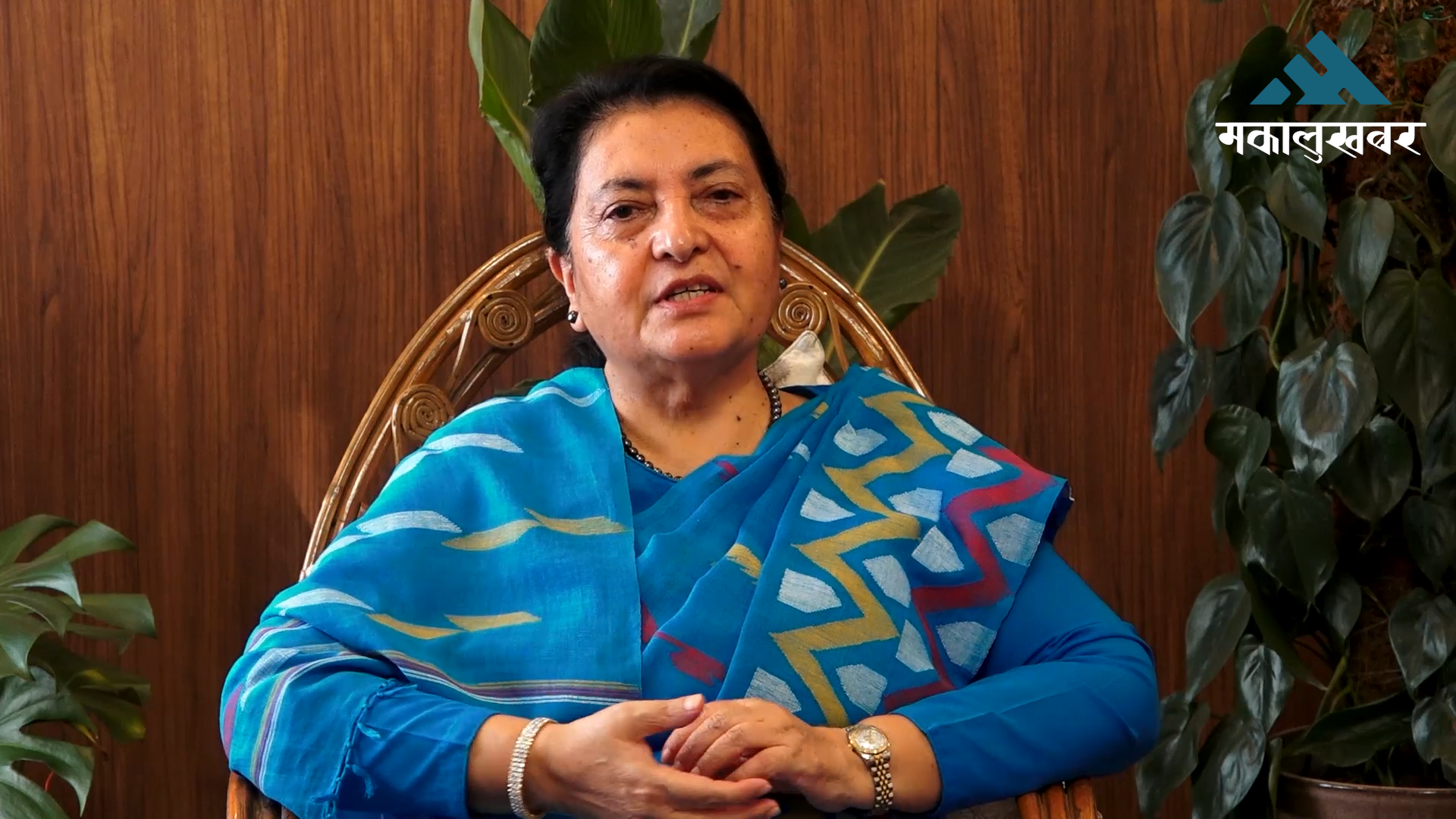 Former President Bhandari to return state facilities