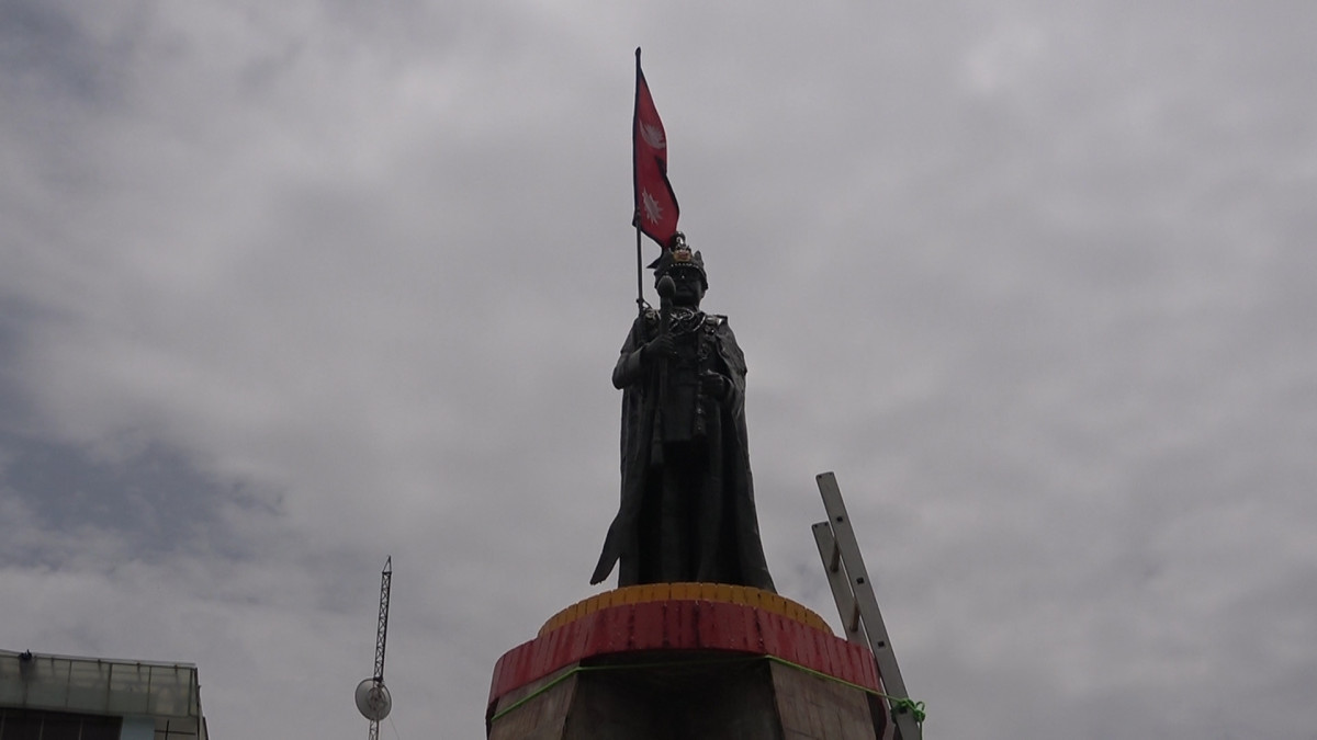 24th memorial ceremony of late King Birendra concludes